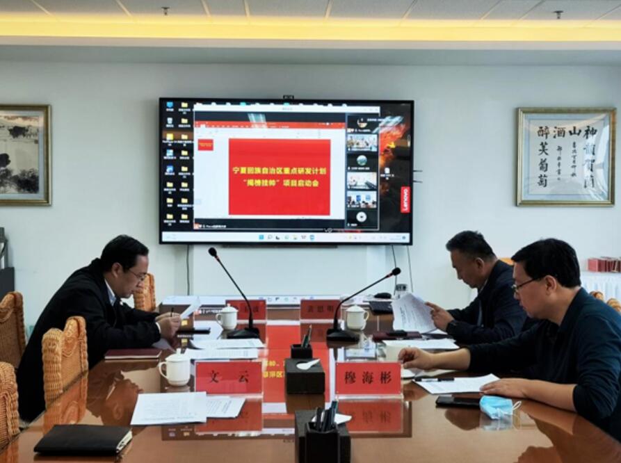 QQ截图20221021213058.jpg