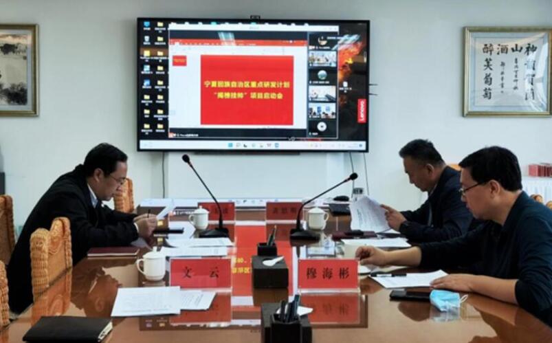 QQ截图20221024075145.jpg