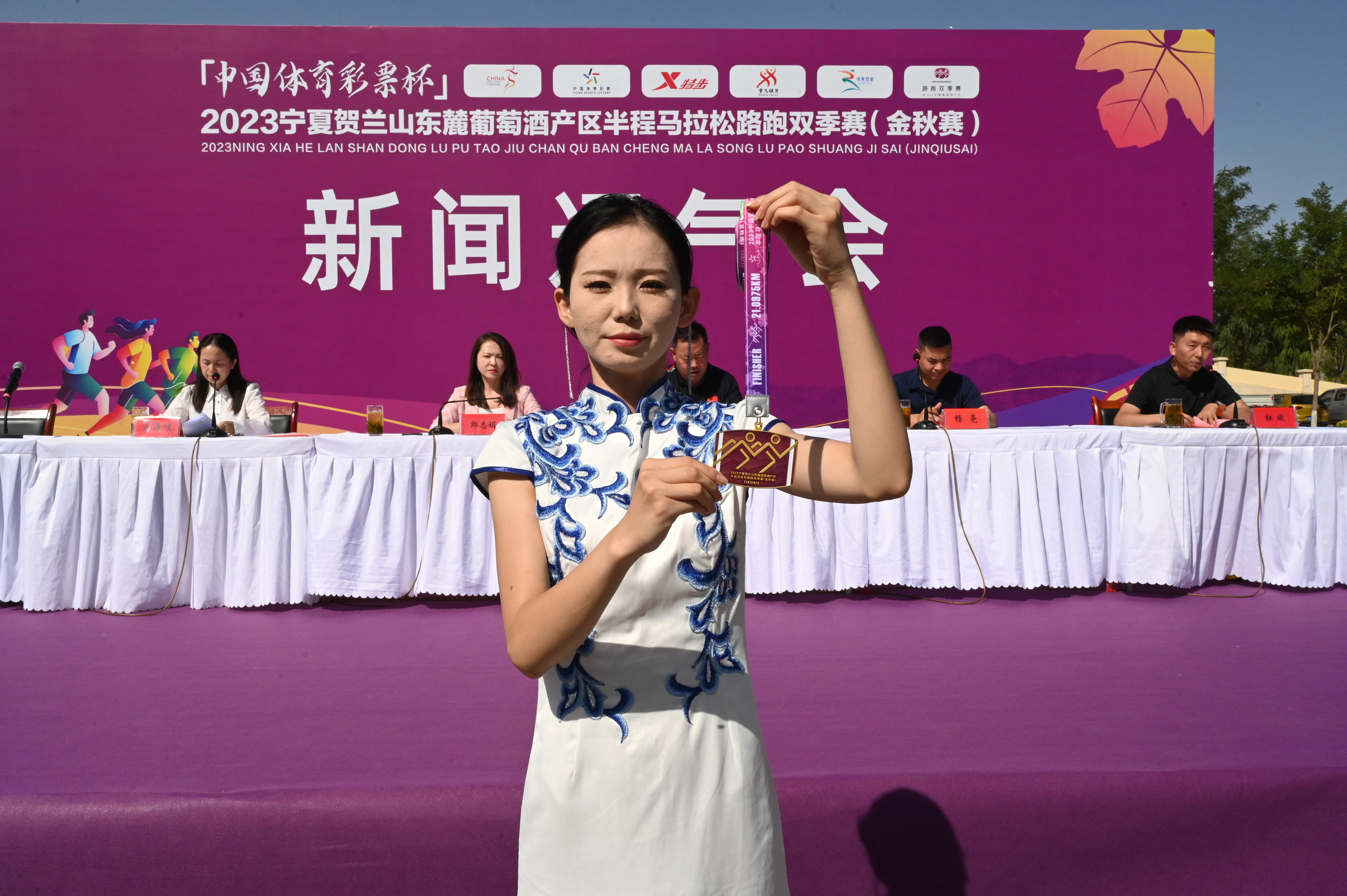 微信图片_20230912183209.jpg