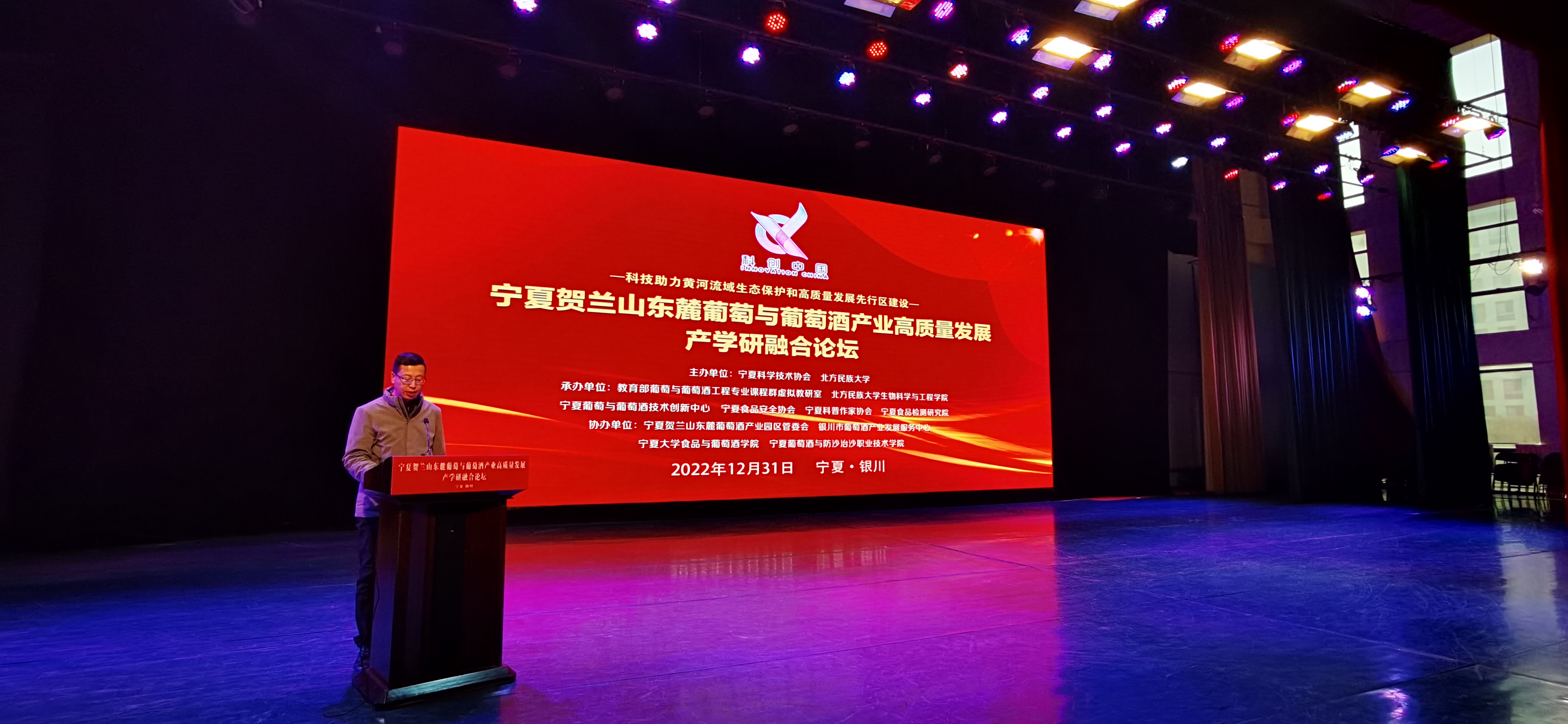 微信图片_20221231131708.jpg